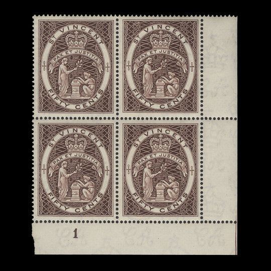 Saint Vincent 1955 (MNH) 50c Colony Badge plate block, Waterlow