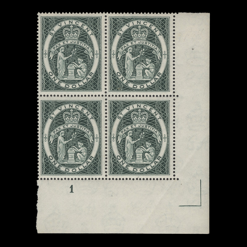 Saint Vincent 1958 (MNH) $1 Colony Badge plate block, deep myrtle-green