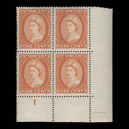 Saint Vincent 1964 (MNH) 1c Queen Elizabeth II plate block, perf 13 x 14