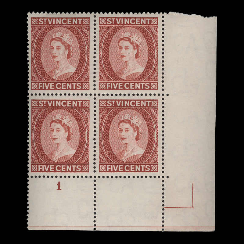 Saint Vincent 1964 (MNH) 5c Queen Elizabeth II plate block, perf 13 x 14