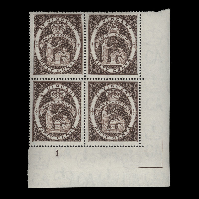 Saint Vincent 1965 (MNH) 50c Colony Badge plate block, St Edward's crown