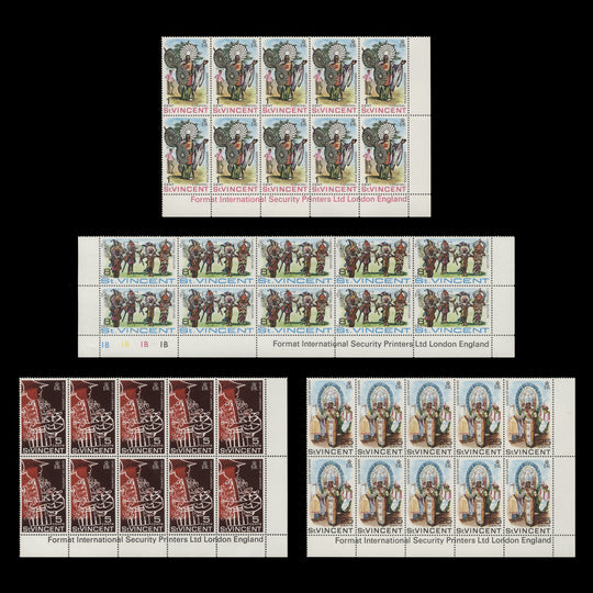Saint Vincent 1969 (MNH) Carnival imprint blocks