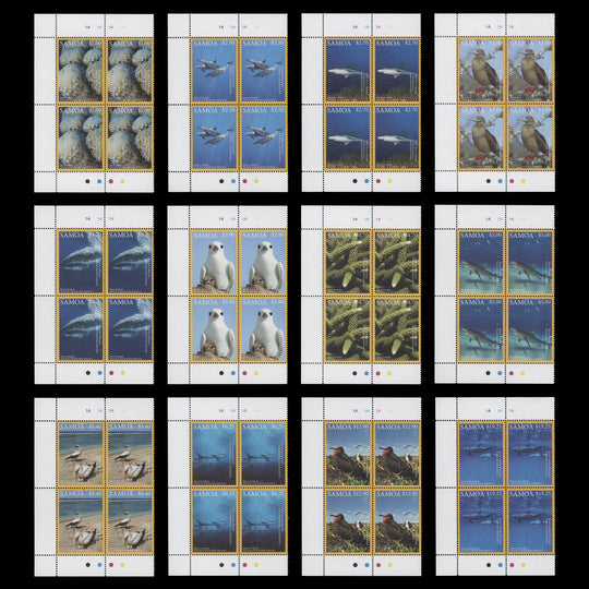 Samoa 2016 (MNH) Marine Life definitives plate blocks