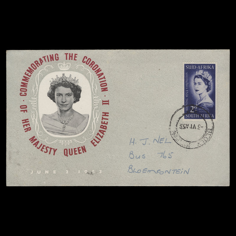 South Africa 1953 (FDC) 2d Coronation, BLOEMFONTEIN