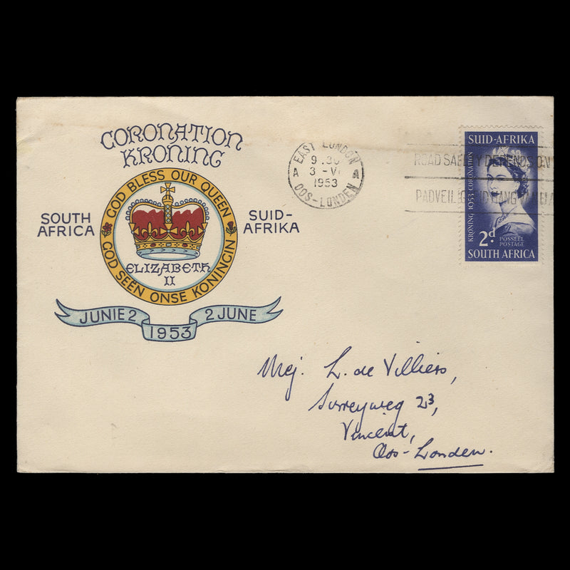 South Africa 1953 (FDC) 2d Coronation, EAST LONDON