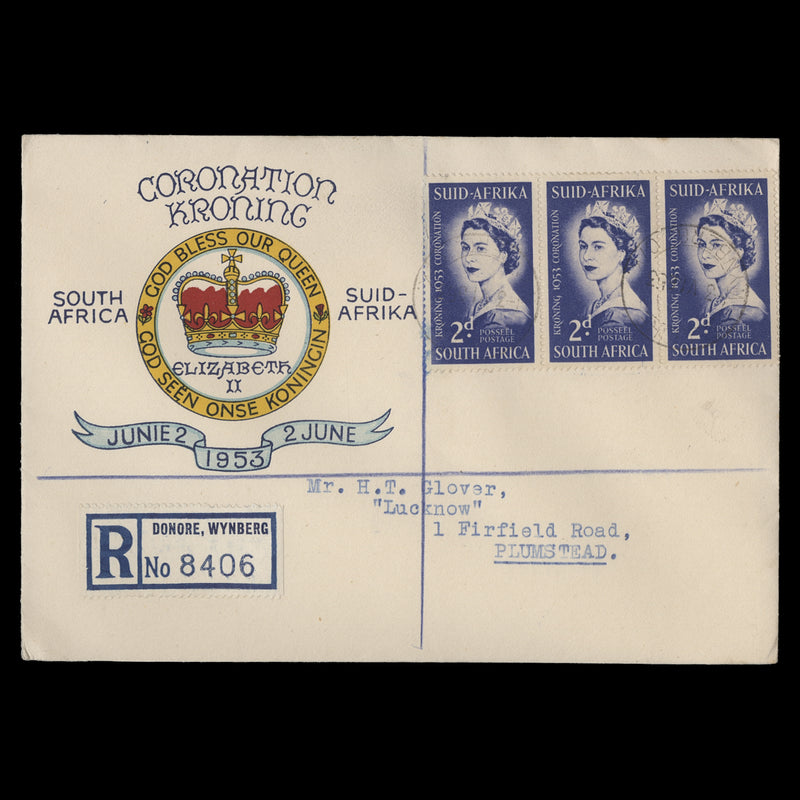 South Africa 1953 (FDC) 2d Coronation strip, DONORE