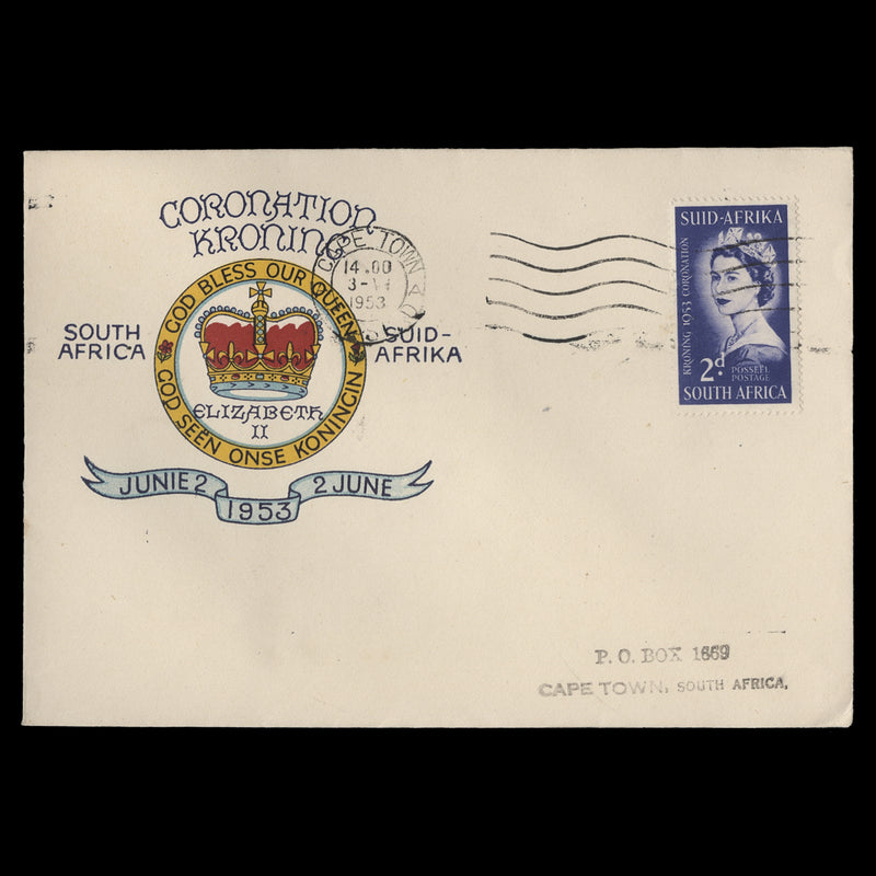 South Africa 1953 (FDC) 2d Coronation, CAPE TOWN