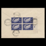 South Africa 1953 (FDC) 2d Coronation plate block, NORTHEND PE
