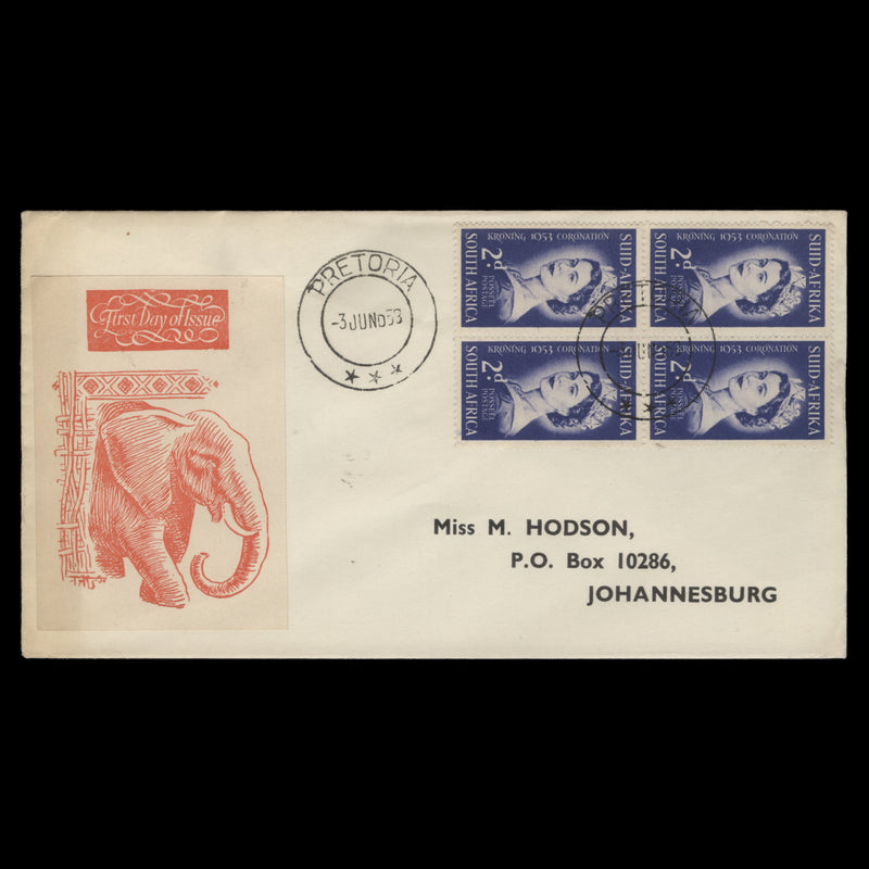 South Africa 1953 (FDC) 2d Coronation block, PRETORIA