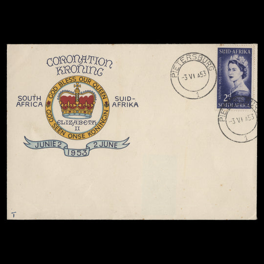South Africa 1953 Coronation first day cover, PIETERSBURG