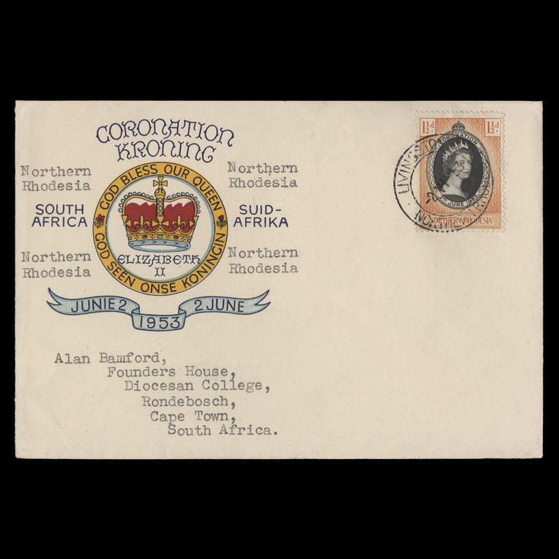 Northern Rhodesia 1953 (FDC) 1½d Coronation, LIVINGSTONE