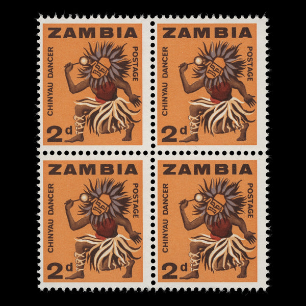 Zambia 1964 (Variety) 2d Chinyau Dancer block with red shift