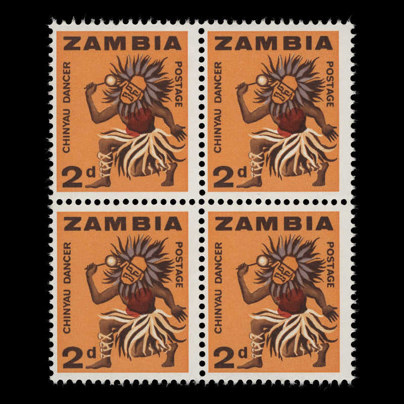 Zambia 1964 (Variety) 2d Chinyau Dancer block with red shift