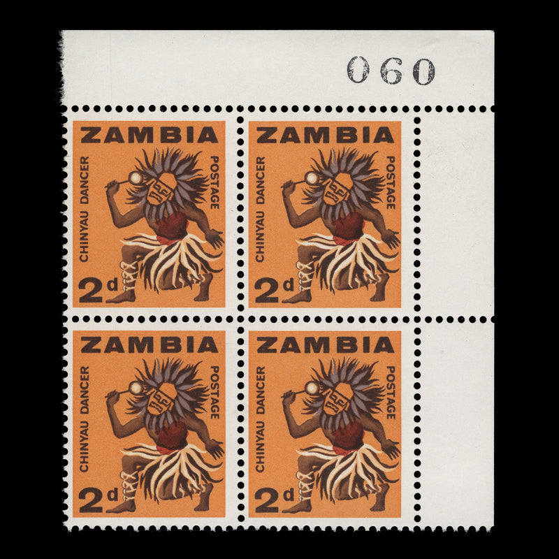 Zambia 1964 (Variety) 2d Chinyau Dancer sheet number block with red shift