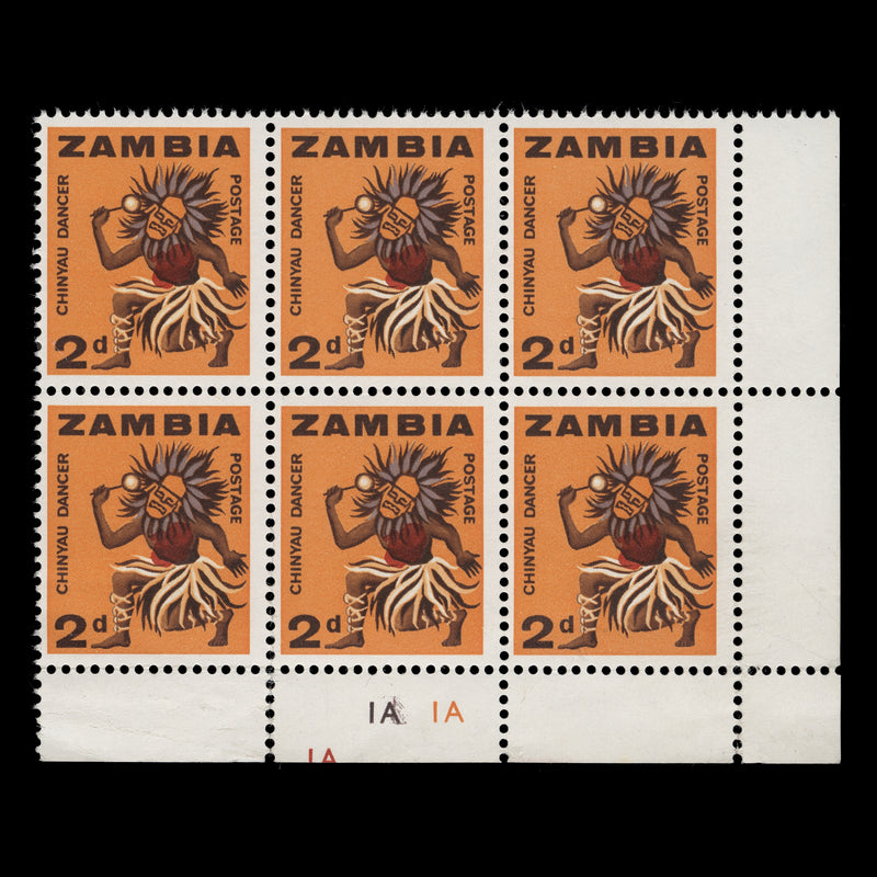 Zambia 1964 (Variety) 2d Chinyau Dancer plate block with red shift