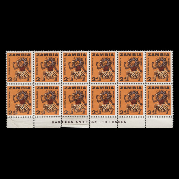 Zambia 1964 (Variety) 2d Chinyau Dancer imprint block with red shift