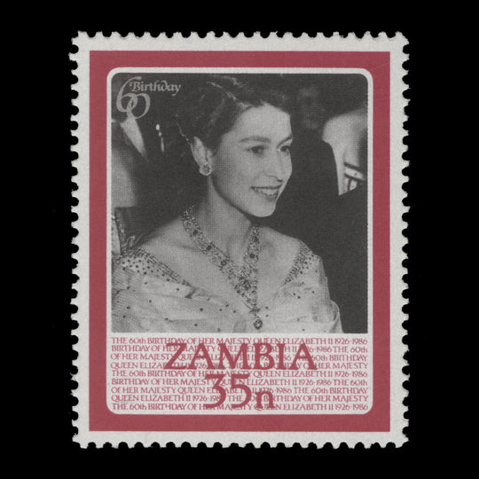 Zambia 1986 (MNH) 35n Queen Elizabeth II's Birthday, perf 14 x 14½