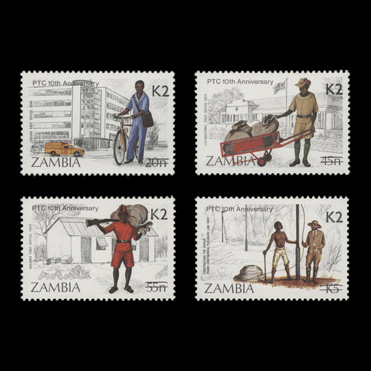 Zambia 1991 (MNH) PTC Anniversary provisionals