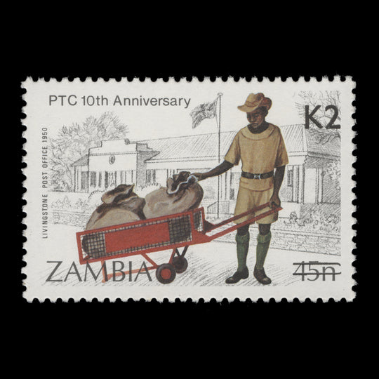 Zambia 1991 (MNH) K2/45n PTC Anniversary provisional