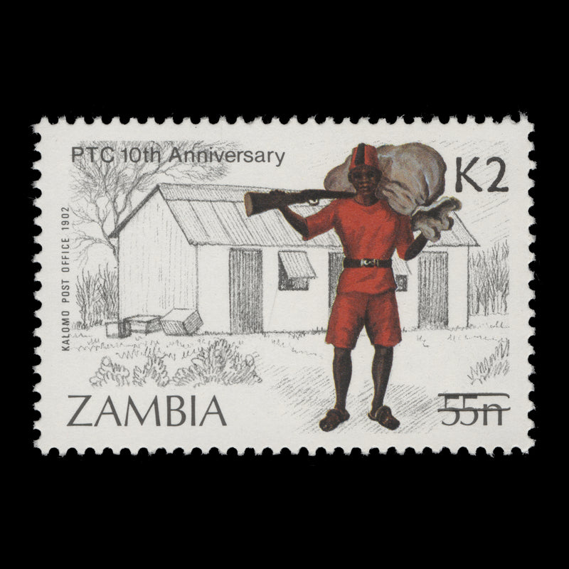 Zambia 1991 (MNH) K2/55n PTC Anniversary provisional