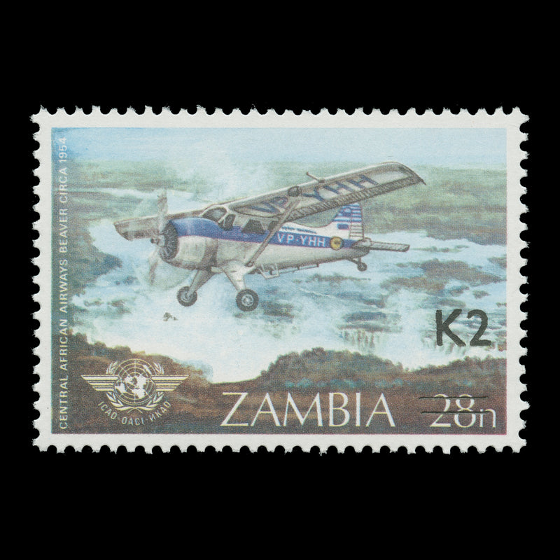 Zambia 1991 (MNH) K2/28n de Havilland DHC2 Beaver