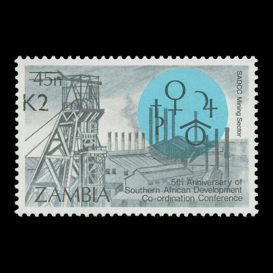 Zambia 1991 (MNH) K2/45n SADCC Anniversary