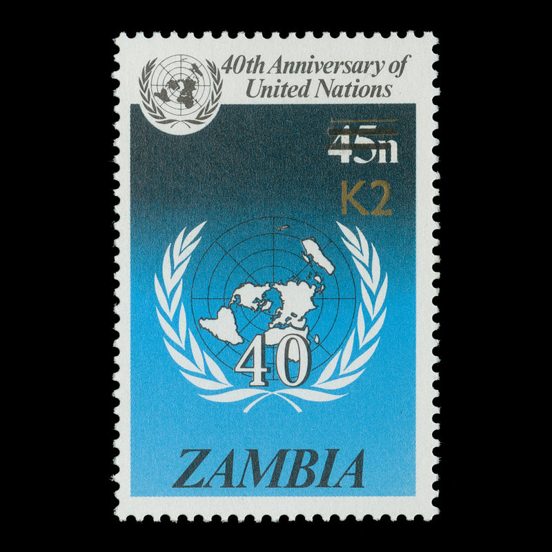 Zambia 1991 (MNH) K2/45n United Nations Anniversary