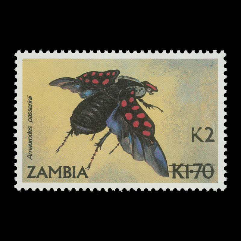 Zambia 1991 (MNH) K2/K.170 Amaurodes Passerini