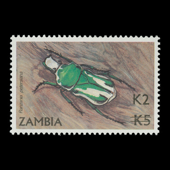 Zambia 1991 (MNH) K2/K5 Ranzania Petersiana