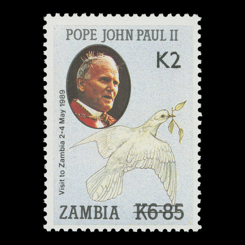 Zambia 1991 (MNH) K2/K6.85 Pope John Paul II Visit