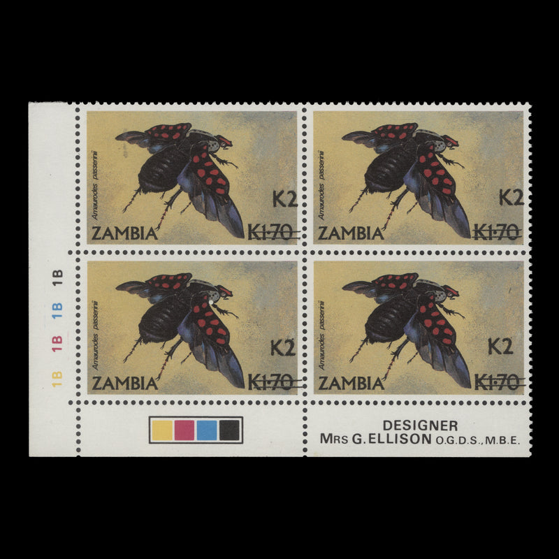 Zambia 1991 (MNH) K2/K.170 Amaurodes Passerini plate block