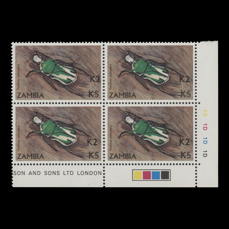 Zambia 1991 (MNH) K2/K5 Ranzania Petersiana plate block