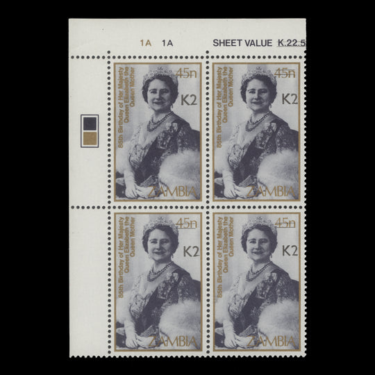 Zambia 1991 (MNH) K2/45n Life and Times of Queen Mother plate block