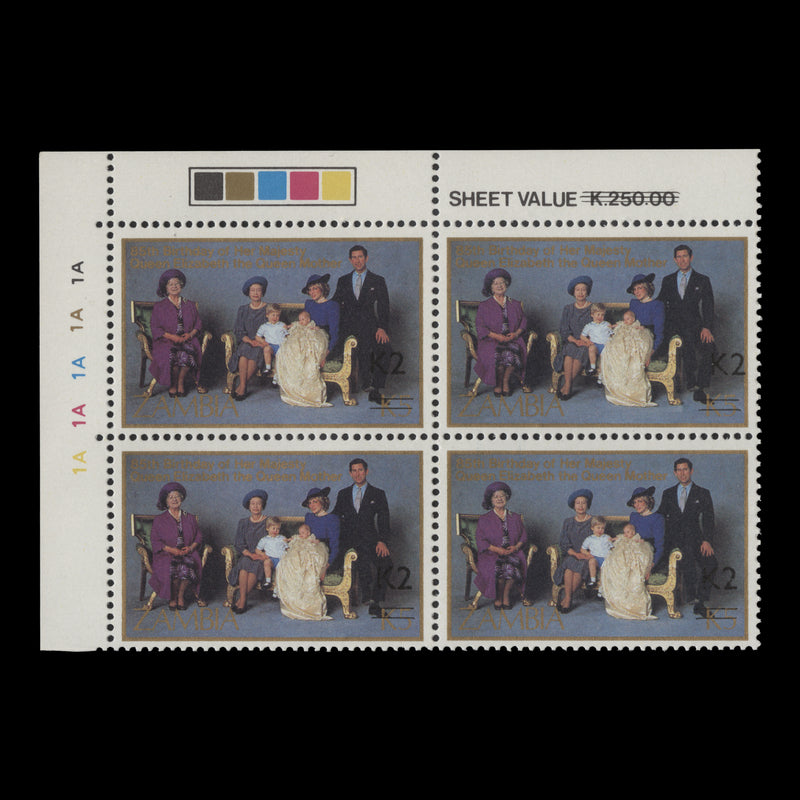 Zambia 1991 (MNH) K2/K5 Life and Times of Queen Mother plate block