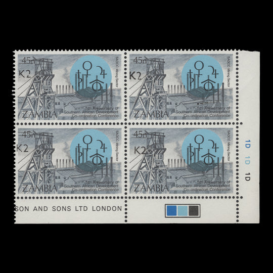 Zambia 1991 (MNH) K2/45n SADCC Anniversary plate block