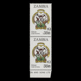 Zambia 1991 (Variety) K2/35n Kitwe Arms pair with dot in value flaw