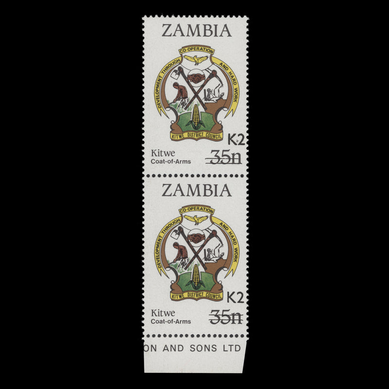 Zambia 1991 (Variety) K2/35n Kitwe Arms pair with dot in value flaw