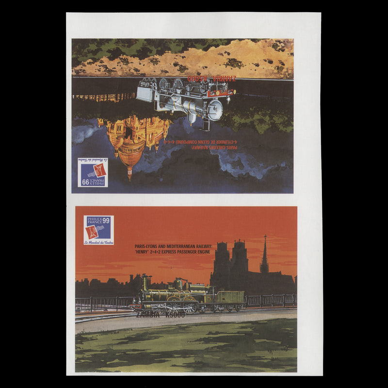Zambia 1999 Stamp Exhibition, Paris uncut imperf proof miniature sheets