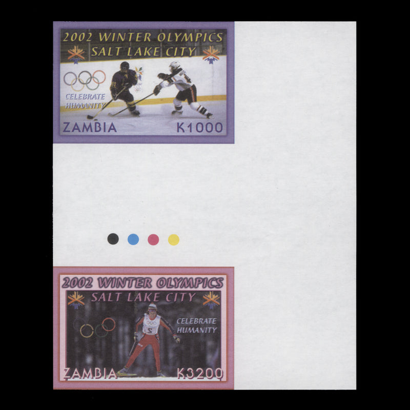 Zambia 2002 Winter Olympics, Salt lake City imperforate proof traffic light pair