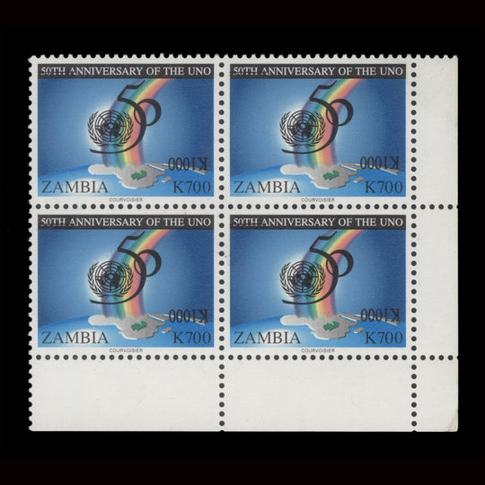 Zambia 2004 (Variety) K1000/K700 United Nations Anniversary block with inverted surcharge