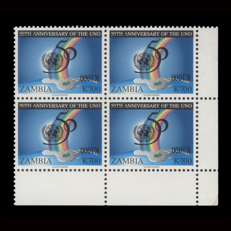 Zambia 2004 (Variety) K1000/K700 United Nations Anniversary block with inverted surcharge