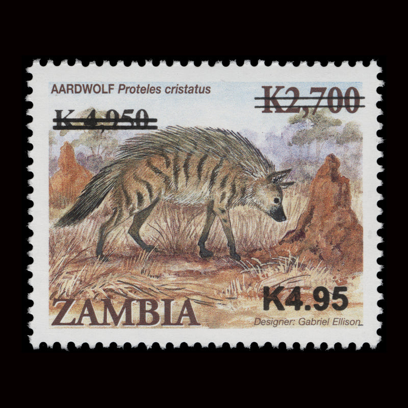 Zambia 2013 (MNH) K4.95/K4950/K2700 Aardwolf provisional