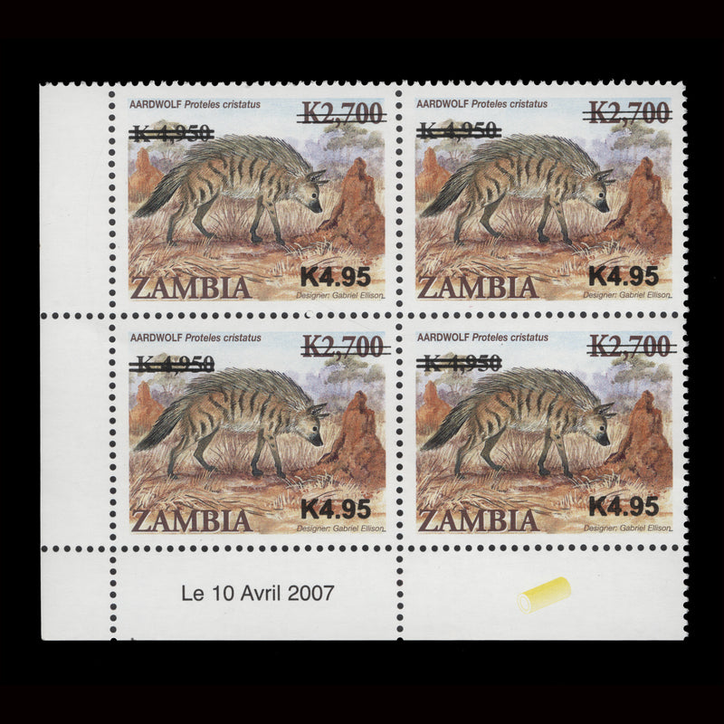 Zambia 2013 (MNH) K4.95/K4950/K2700 Aardwolf block