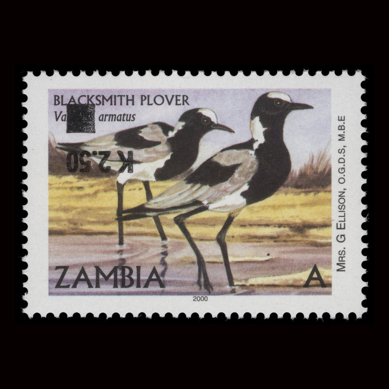 Zambia 2014 (Variety) K2.50/A Blacksmith Plover with inverted surcharge