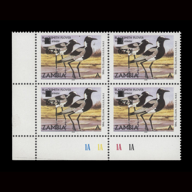 Zambia 2014 (Variety) K2.50/A Blacksmith Plover plate block with inverted surcharge