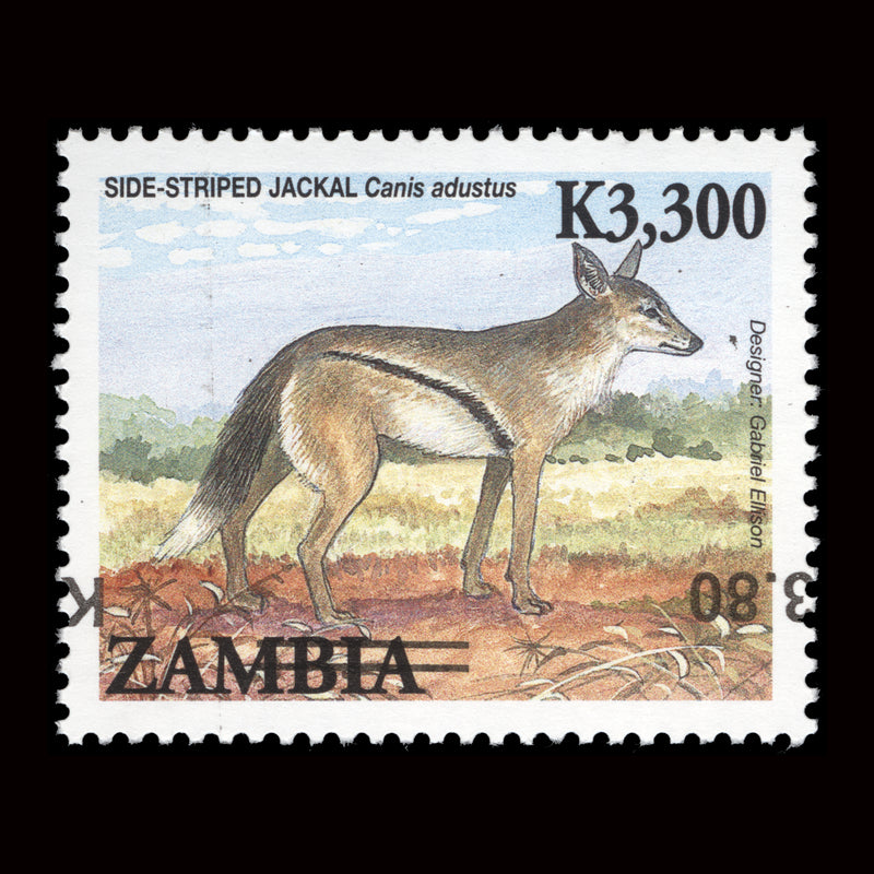 Zambia 2014 (Variety) K3.80/K3300 Side-Striped Jackal with inverted surcharge