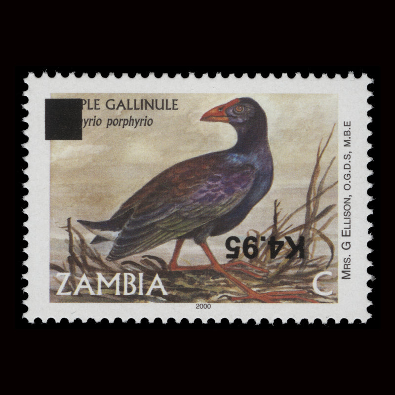 Zambia 2014 (Variety) K4.95/C Purple Gallinule with inverted surcharge