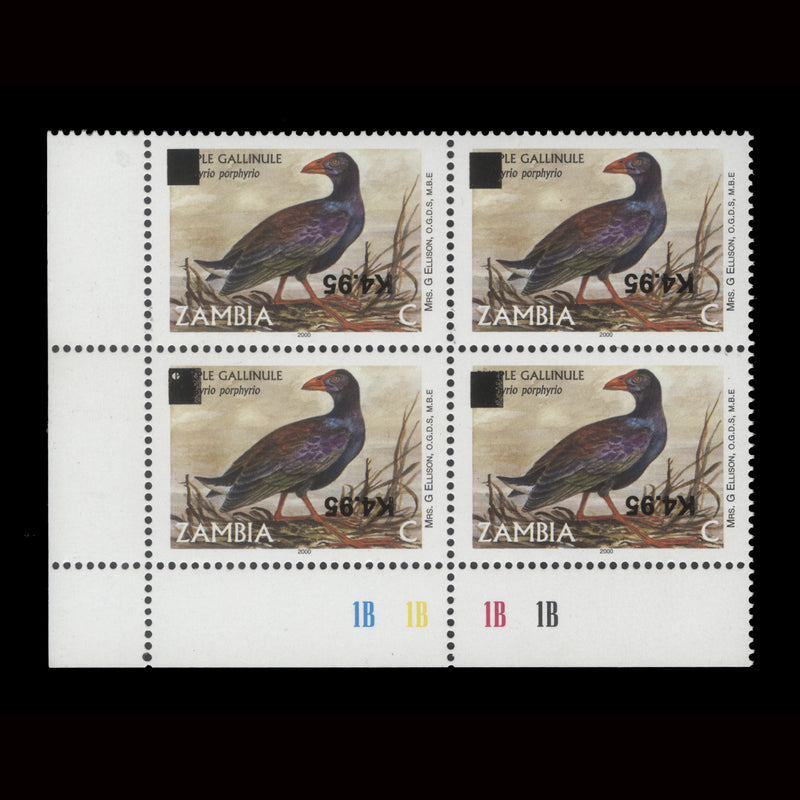 Zambia 2014 (Variety) K4.95/C Purple Gallinule plate block with inverted surcharge