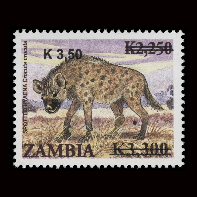 Zambia 2014 (MNH) K3.50/K3300/K2250 Spotted Hyena provisional