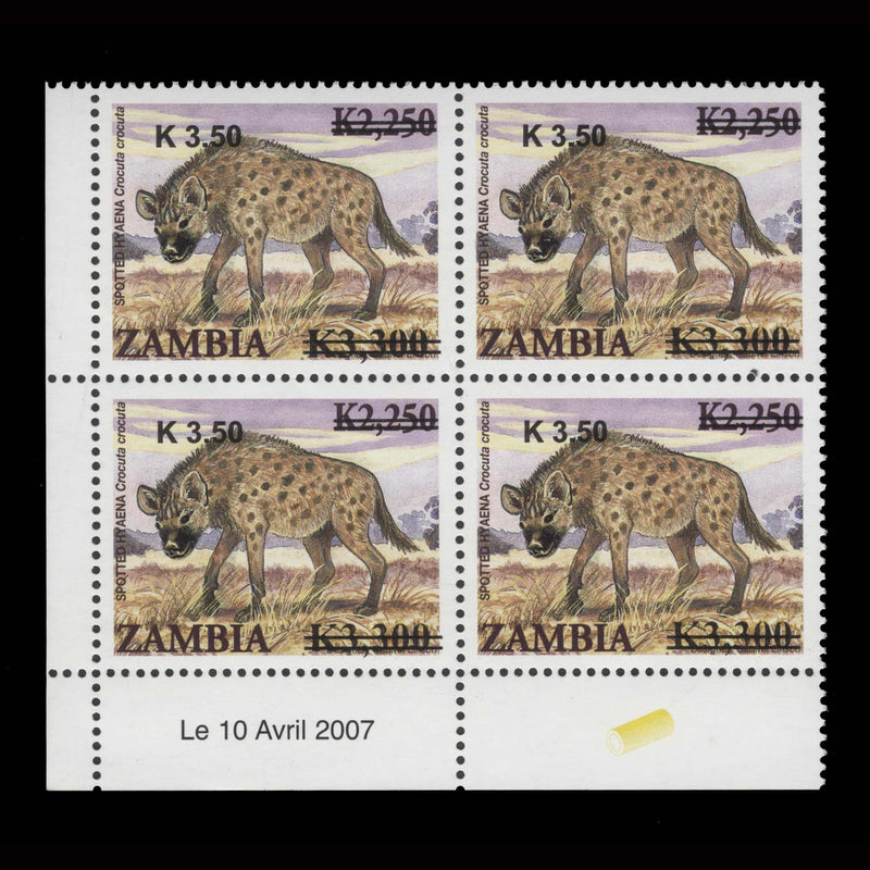 Zambia 2014 (MNH) K3.50/K3300/K2250 Spotted Hyena block